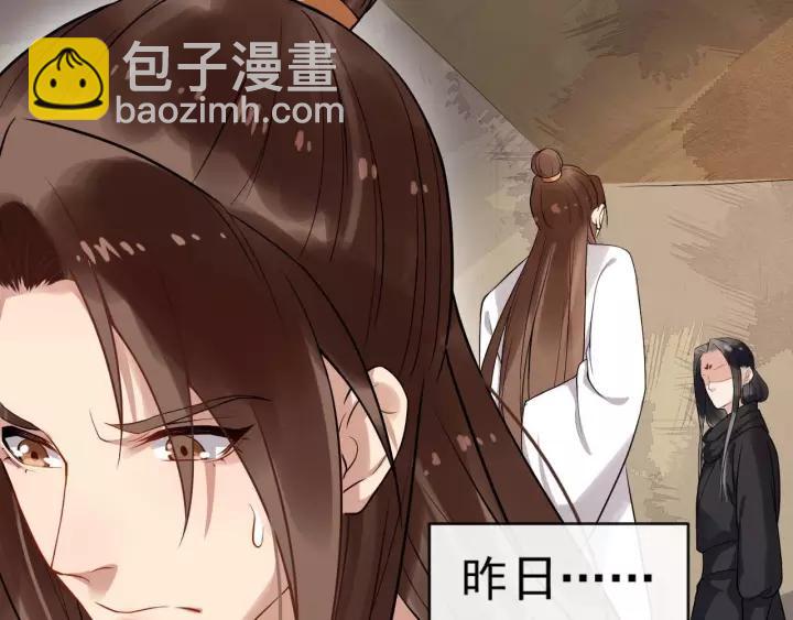 第48话 你行不行？57
