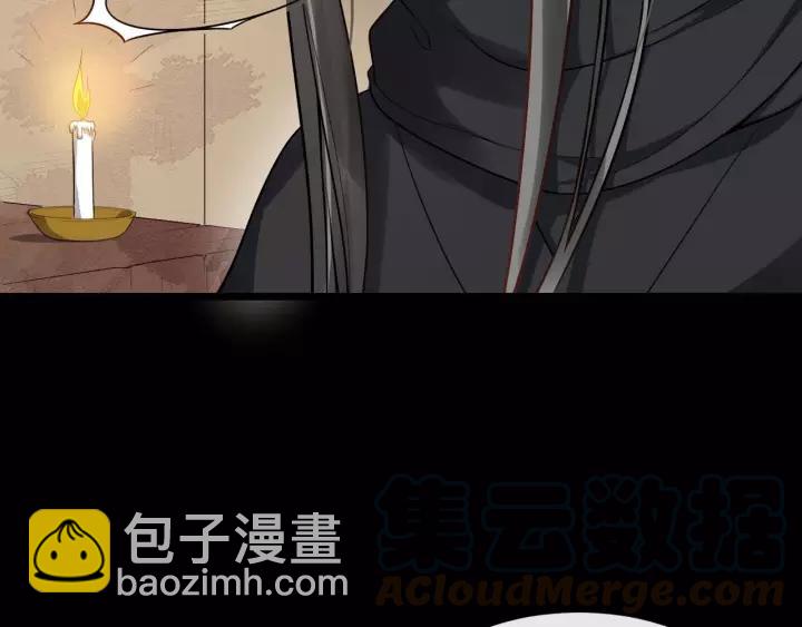 第48话 你行不行？60