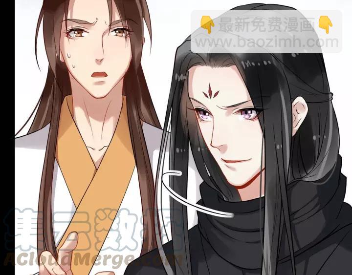 第48话 你行不行？64
