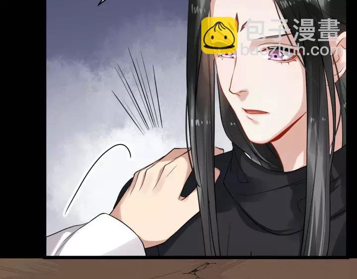 第48话 你行不行？66