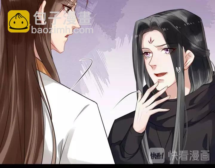 第48话 你行不行？74