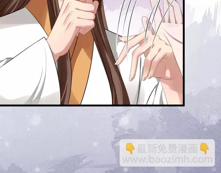 第48话 你行不行？79