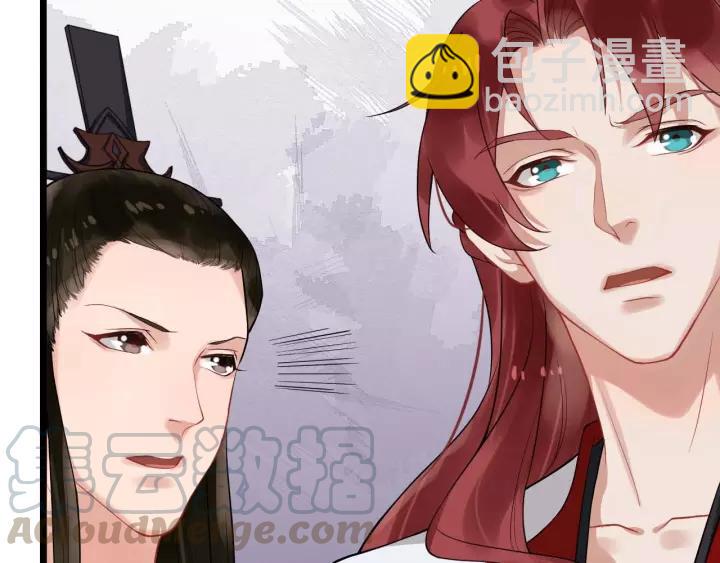 第48话 你行不行？8