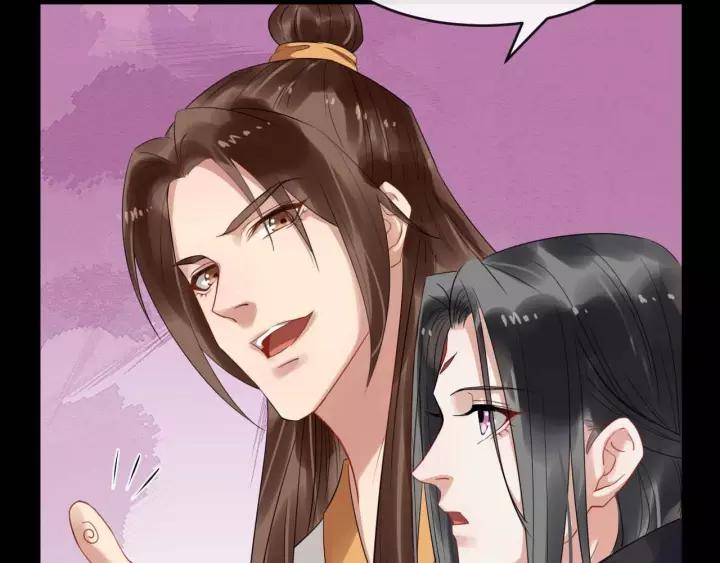第48话 你行不行？87