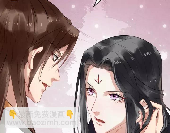 第48话 你行不行？89