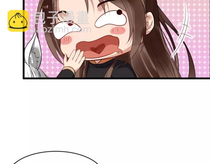第48话 你行不行？94