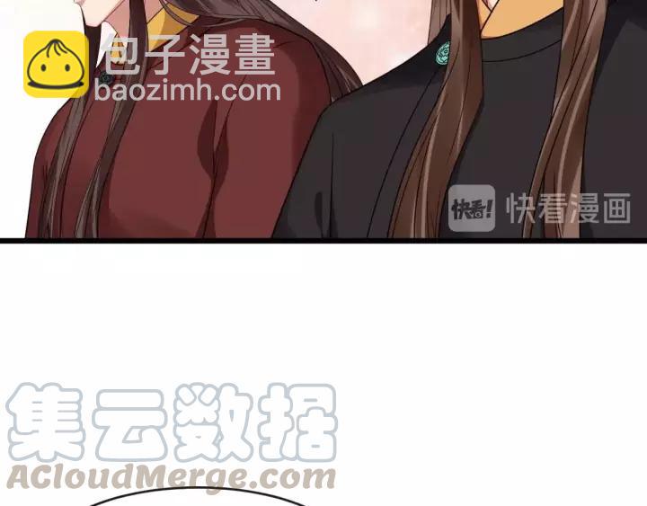 第48话 你行不行？96