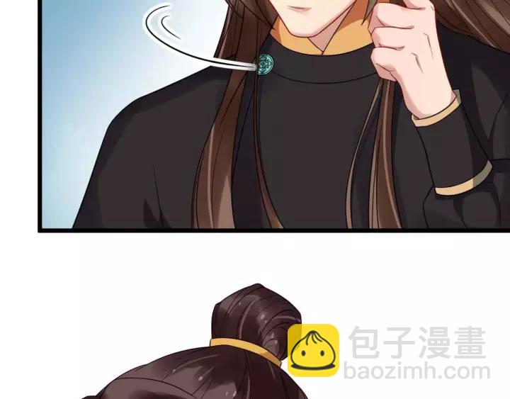 第48话 你行不行？98