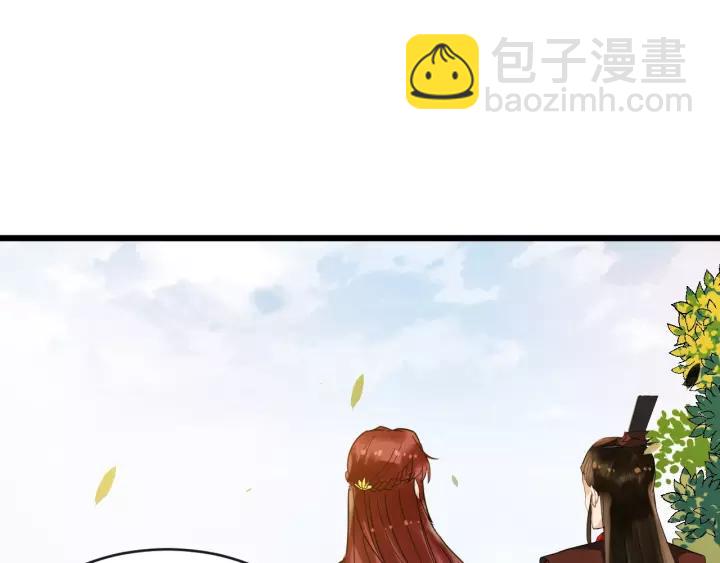 第49话 荒郊野外16