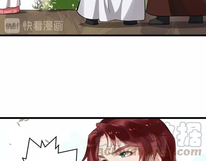 第49话 荒郊野外18