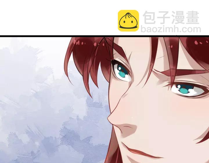 第49话 荒郊野外22