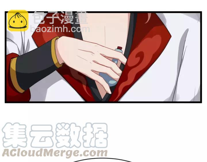 第49话 荒郊野外24