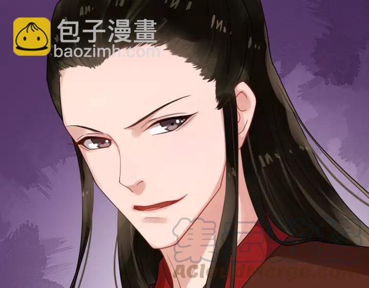 第49话 荒郊野外27