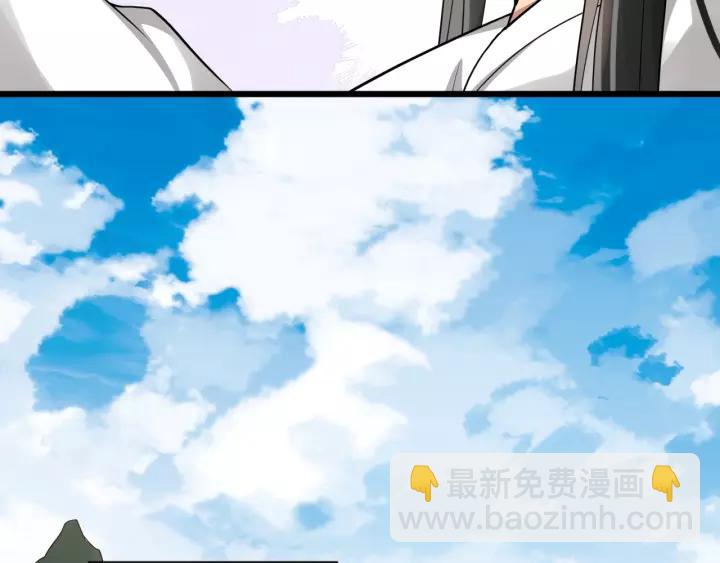 第49话 荒郊野外34