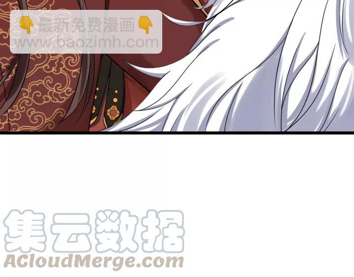 第49话 荒郊野外42