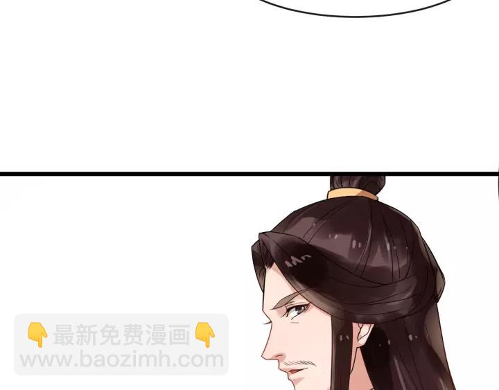 第49话 荒郊野外46