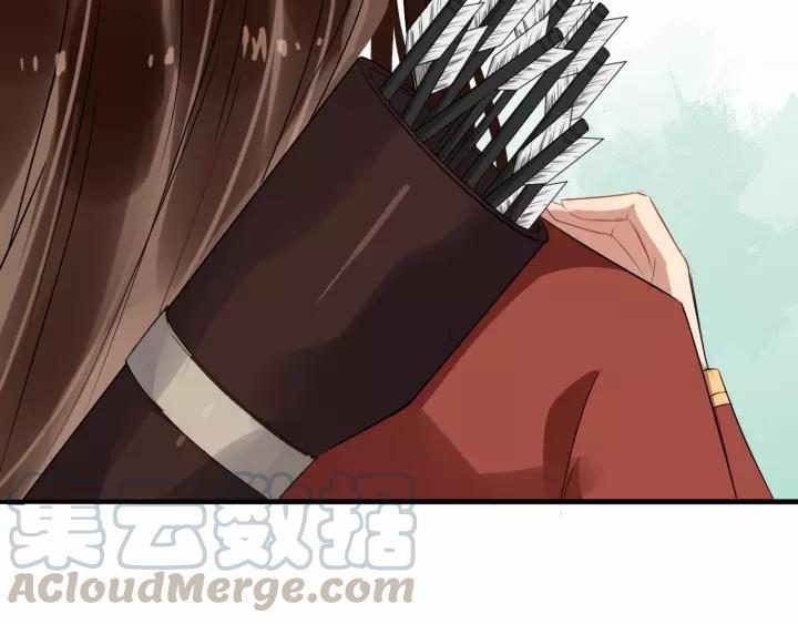 第49话 荒郊野外67