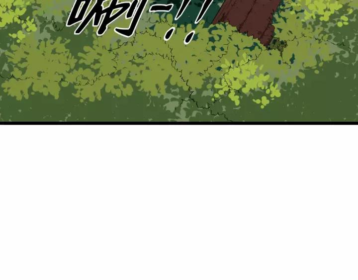 第49话 荒郊野外72