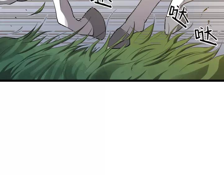 第49话 荒郊野外77