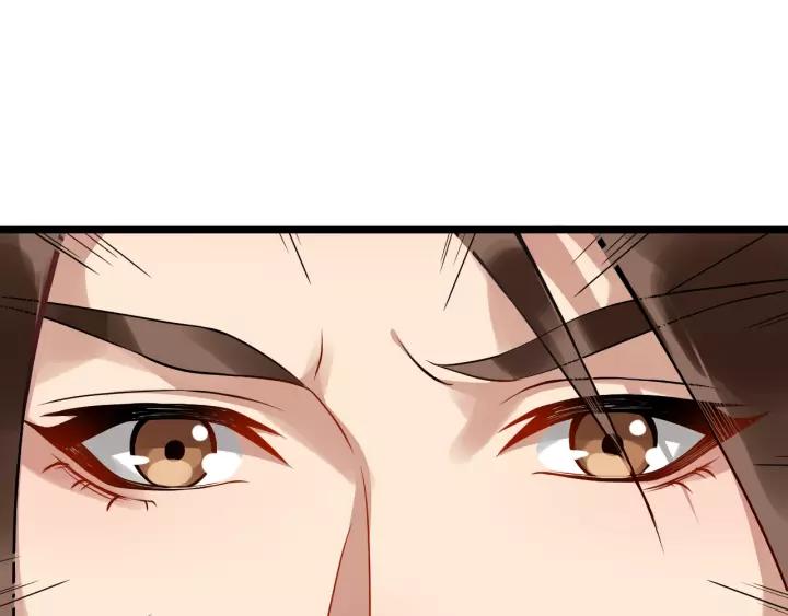 第49话 荒郊野外80