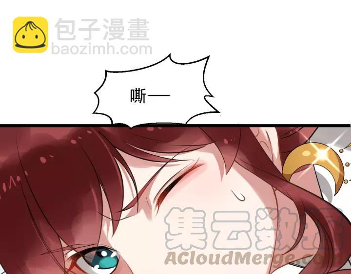 第51话 美救英雄16