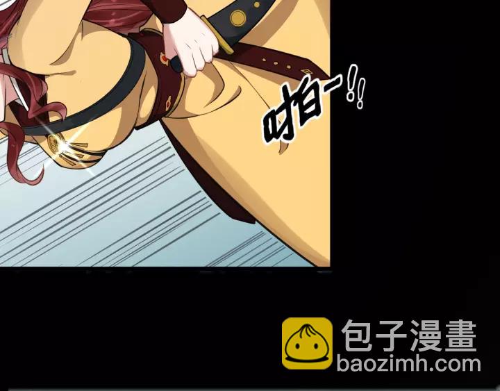 第51话 美救英雄18