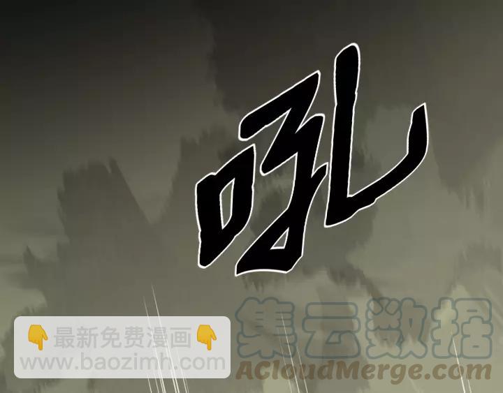 第51话 美救英雄20