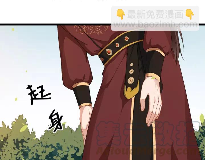 第51话 美救英雄24
