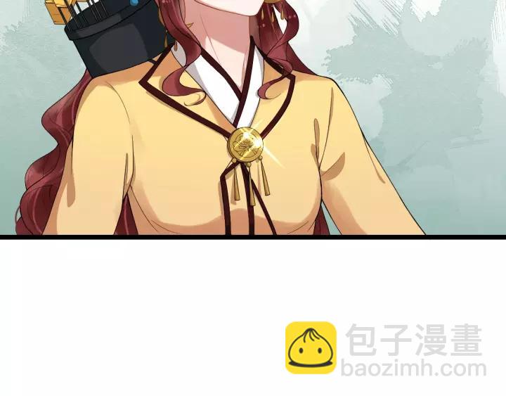 第51话 美救英雄26