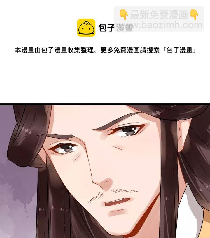 第51话 美救英雄27