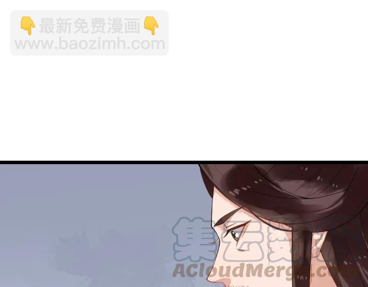 第51话 美救英雄32