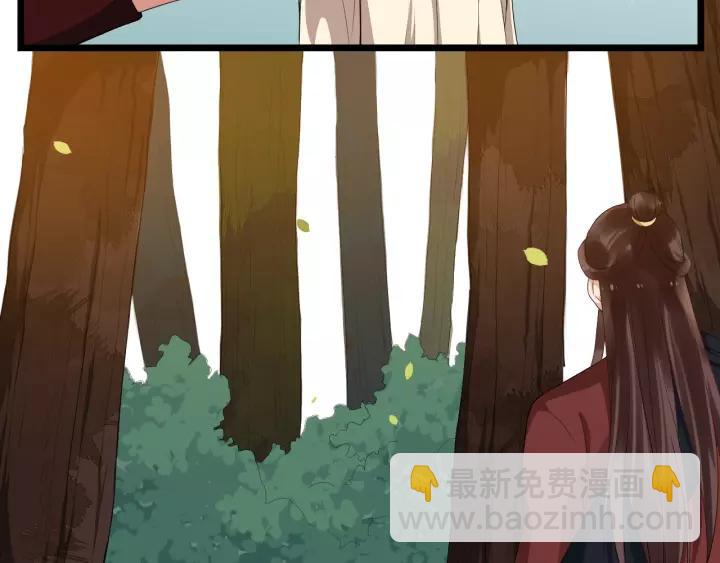 第51话 美救英雄35
