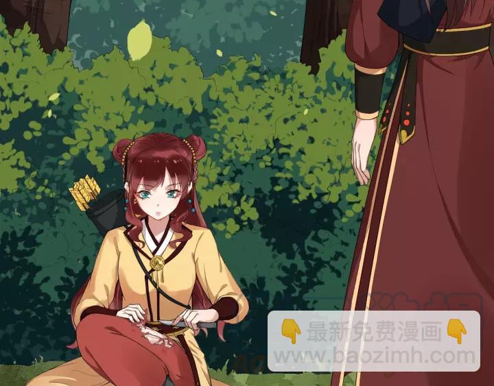 第51话 美救英雄36