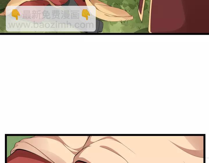 第51话 美救英雄37