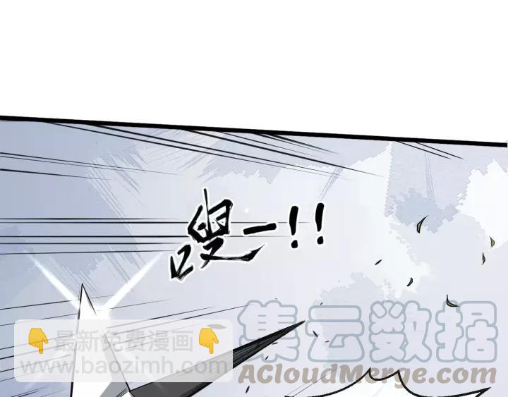 第51话 美救英雄4