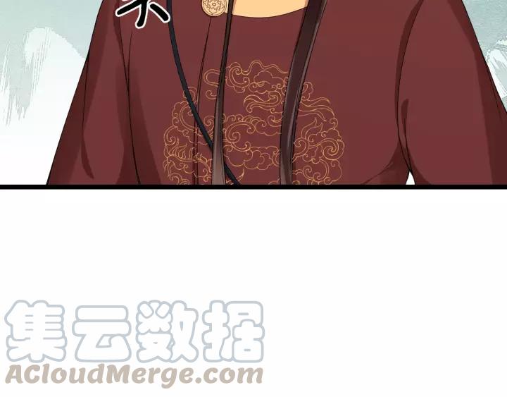 第51话 美救英雄40