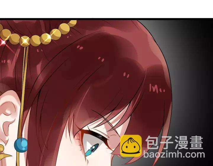 第51话 美救英雄41