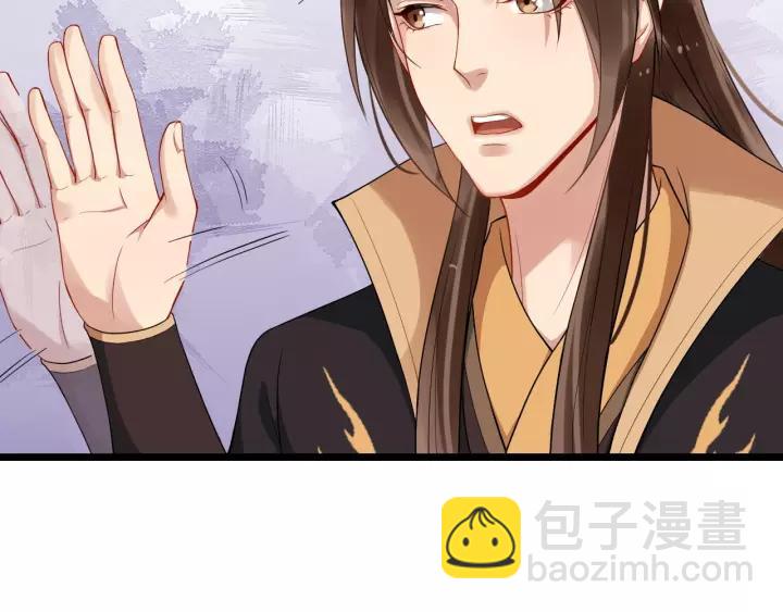 第51话 美救英雄47