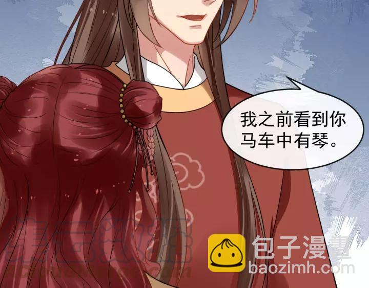 第51话 美救英雄56