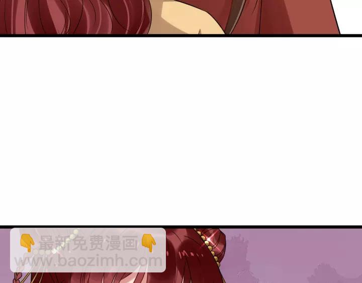 第51话 美救英雄57