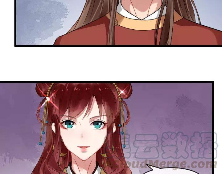 第51话 美救英雄60