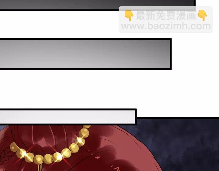 第51话 美救英雄62