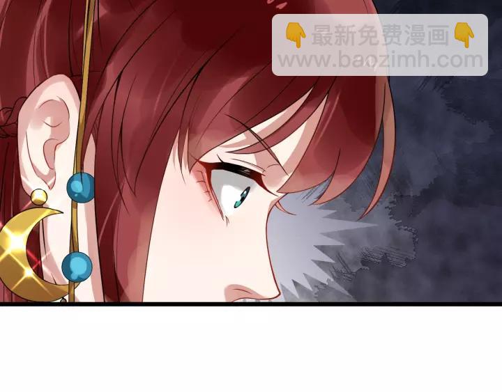 第51话 美救英雄63