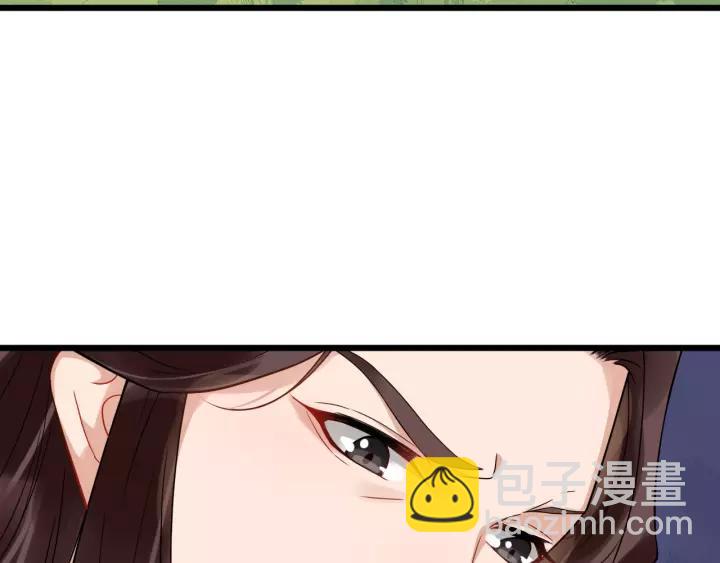 第51话 美救英雄67
