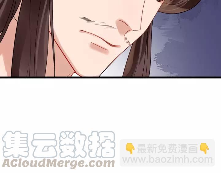 第51话 美救英雄68
