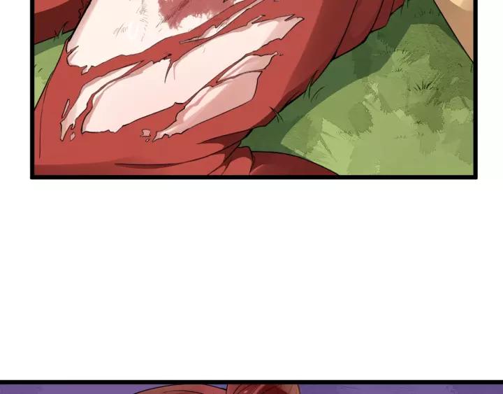 第51话 美救英雄71