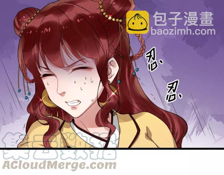第51话 美救英雄72