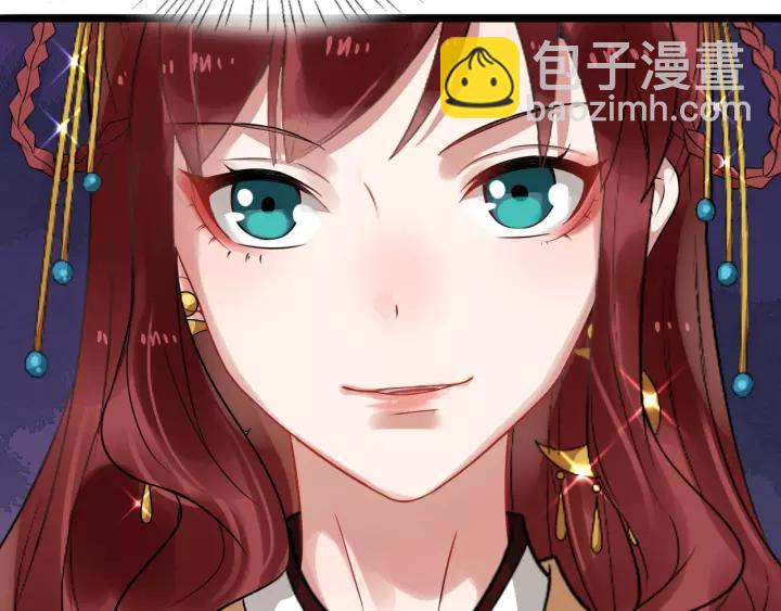 第51话 美救英雄89
