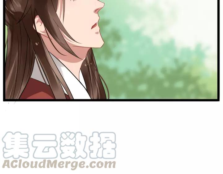 第51话 美救英雄92