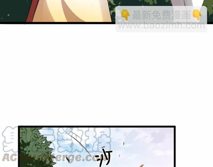 第51话 美救英雄96